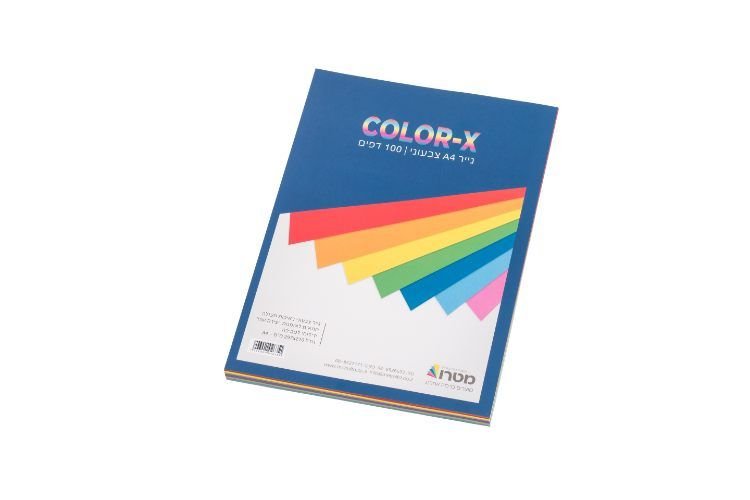 WhatsApp Image 2026-01-05 at 11.52.35